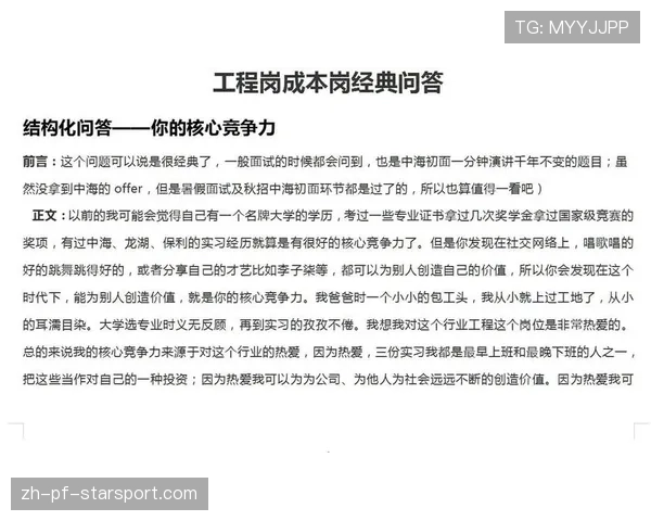 深度:道具系统改动后,现在的CT(防守方)是否优势过大?🏗️